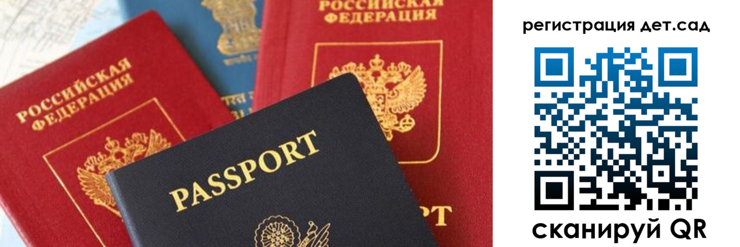 прописка поиск в Шахунье