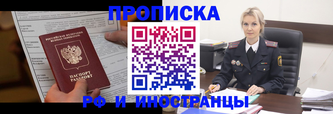 форма 3 в Шахунье